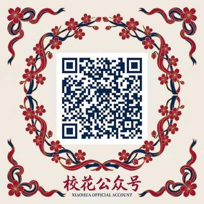 每日大赛传媒公众号